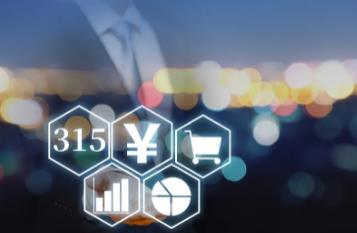 塞担任轮值主席国之际欧盟统计局发布塞概况