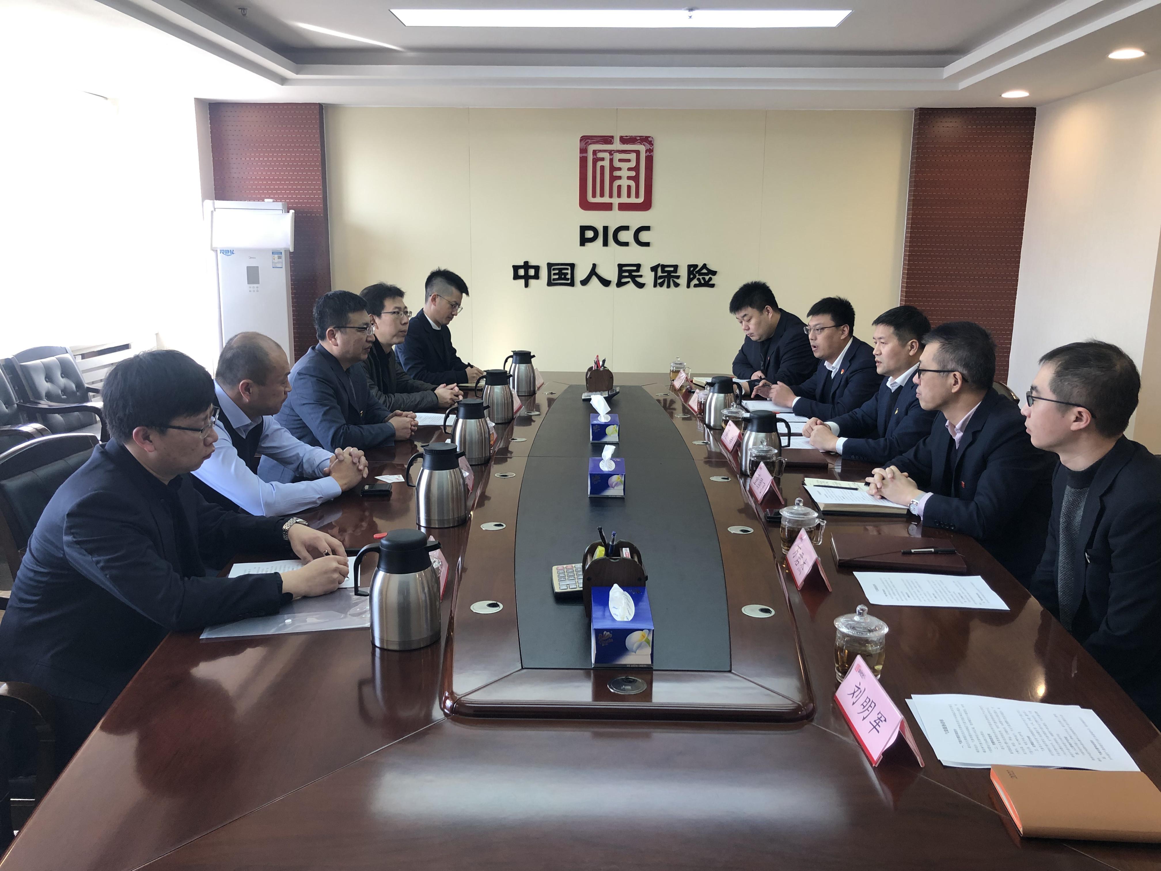 【企业动态】中国人保新增1件判决结果，涉及机动车交通事故责任纠纷