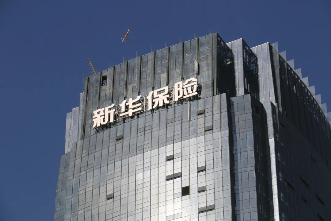 中国人保：李祝用辞去执行董事、副总裁等职务