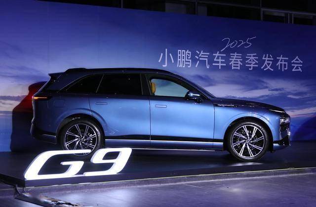 最高赔偿100万!小鹏汽车推出239元“智驾险”