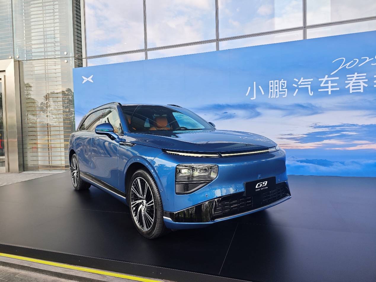 最高赔偿100万!小鹏汽车推出239元“智驾险”