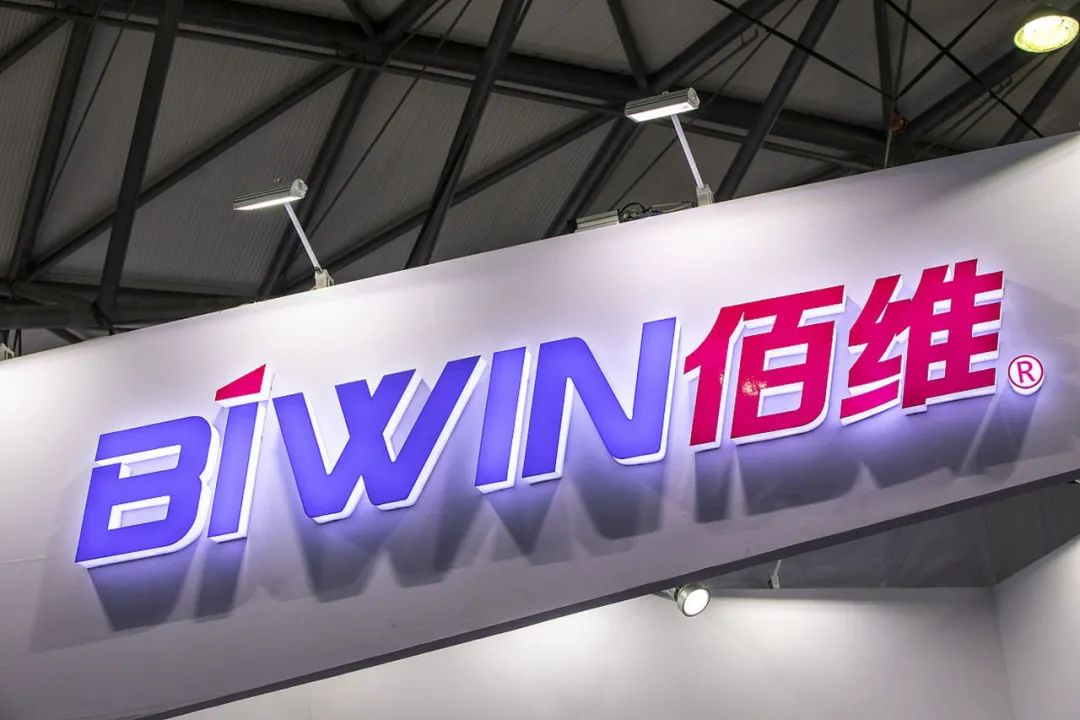 一年砸下16亿销售费用，比音勒芬上市9年首现增收不增利，去年至今股价跌幅超4成