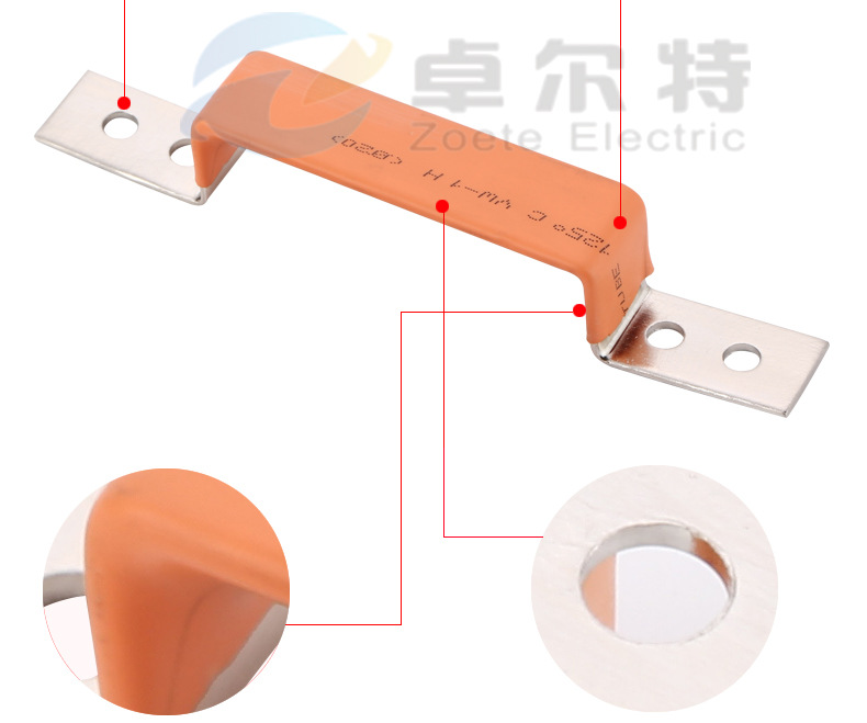 明阳电气获得实用新型专利授权：“用于定位旋转输送电设备的导电环与汇流排的定位工装”