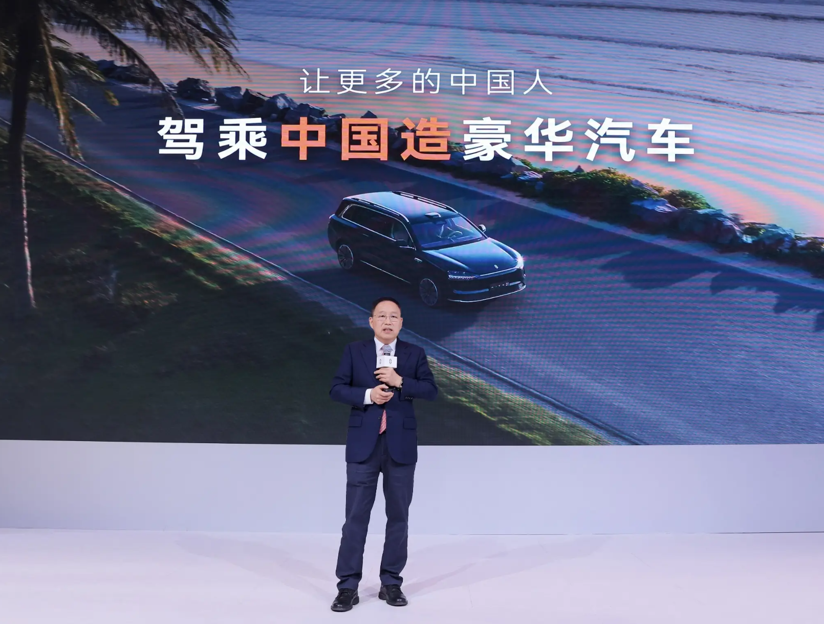 零跑汽车创始人朱江明辟谣死讯