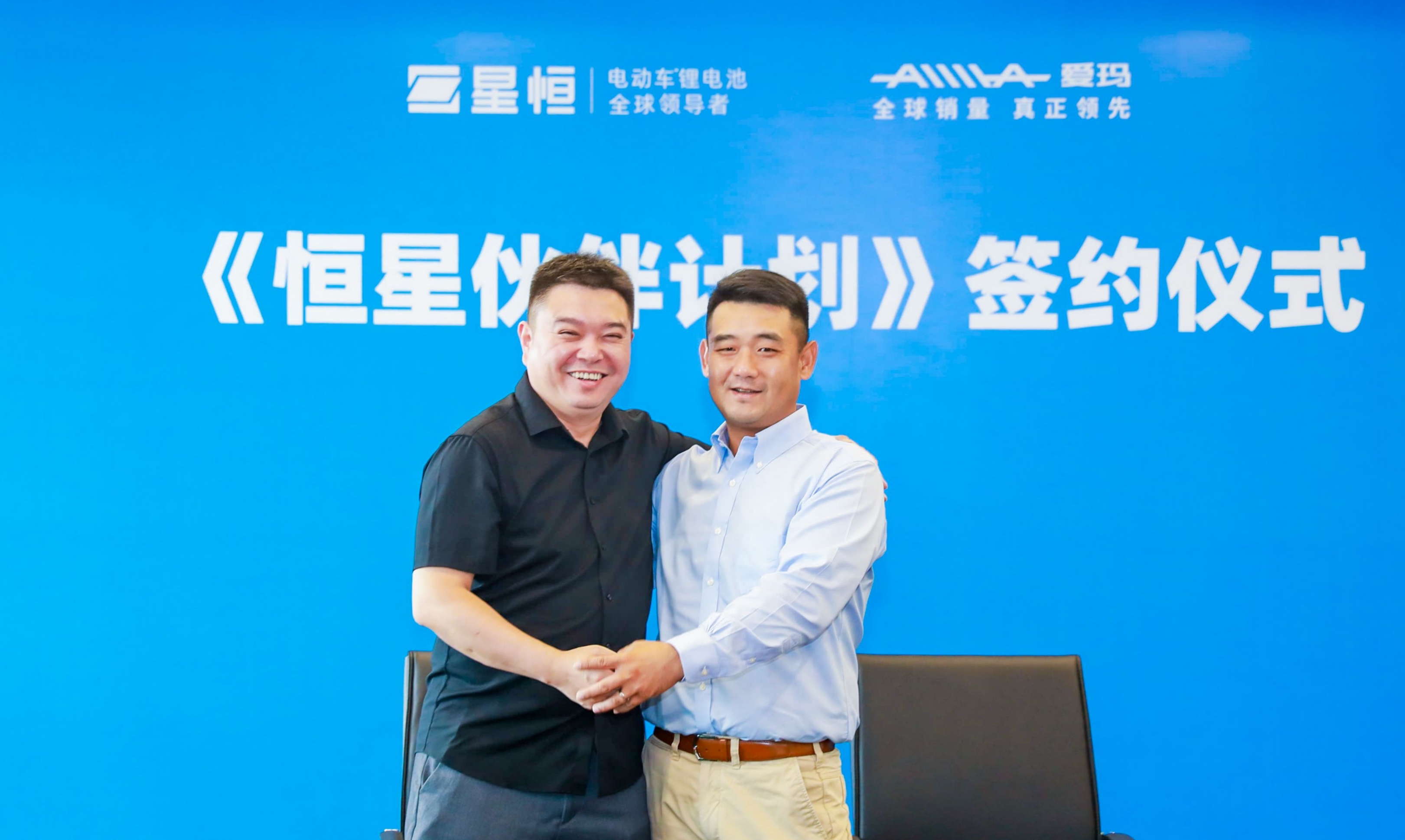 滴滴与希尔顿达成战略合作 共创"住行一体"会员体验新生态