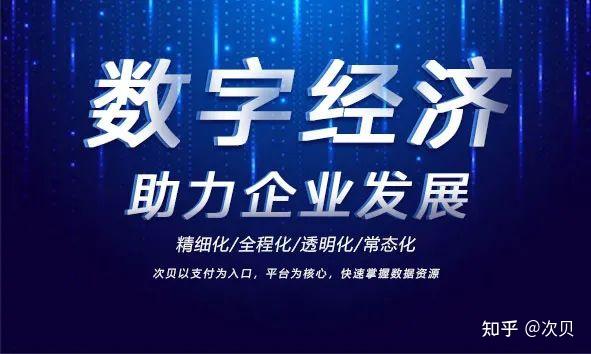 九阳股份业绩加速修复 券商认为“国补助力其盈利改善”