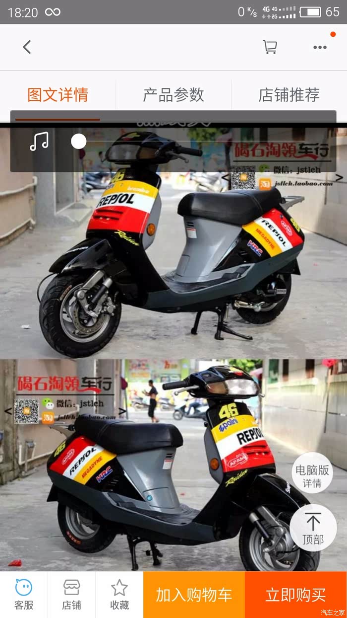 两部门：进口汽车、摩托车“两证合一”改革试点扩大至黄埔海关