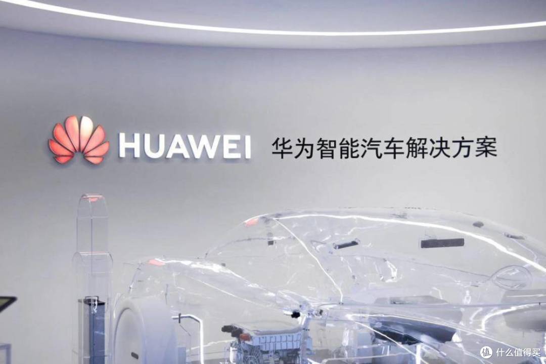 全国首个“云上”分布式汽车工厂揭幕 一汽-大众携手华为云加速制造智能化