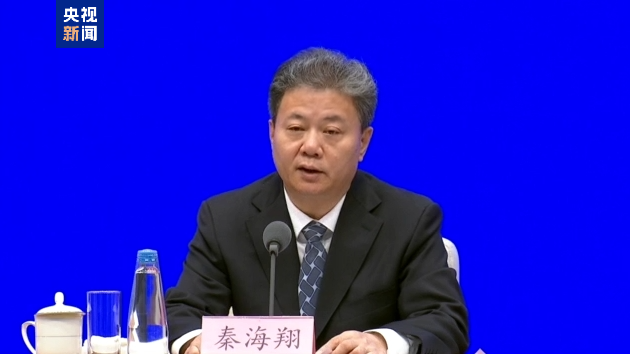 住建部副部长秦海翔：全国累计开工改造老旧小区28万个，惠及居民4800万户、超1.2亿人