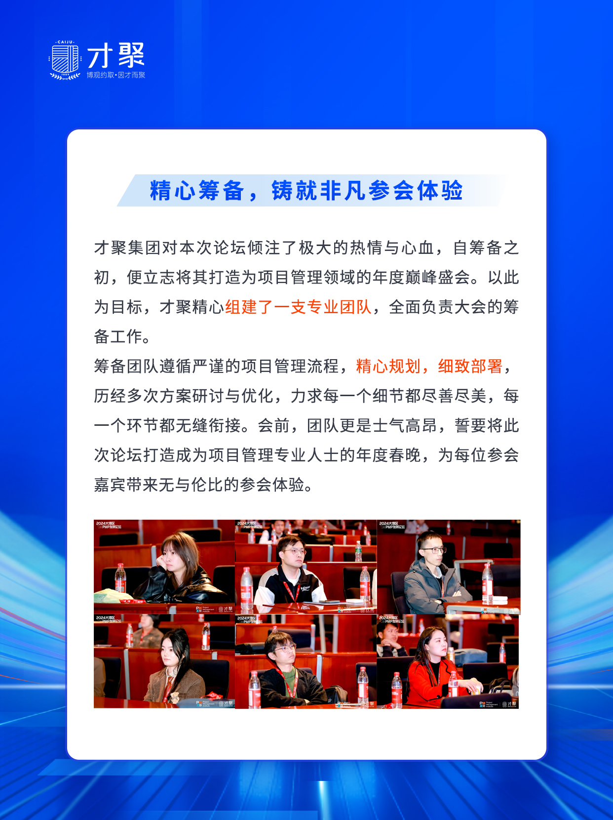 三部门发文 深入推进IPv6规模部署和应用