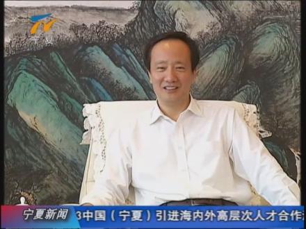 吕瑞浩公参会见清华大学工程物理系副主任杨�t罡一行