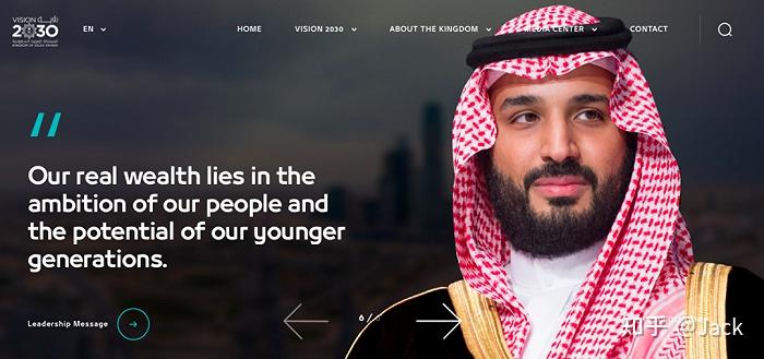 沙特一季度旅游预订激增