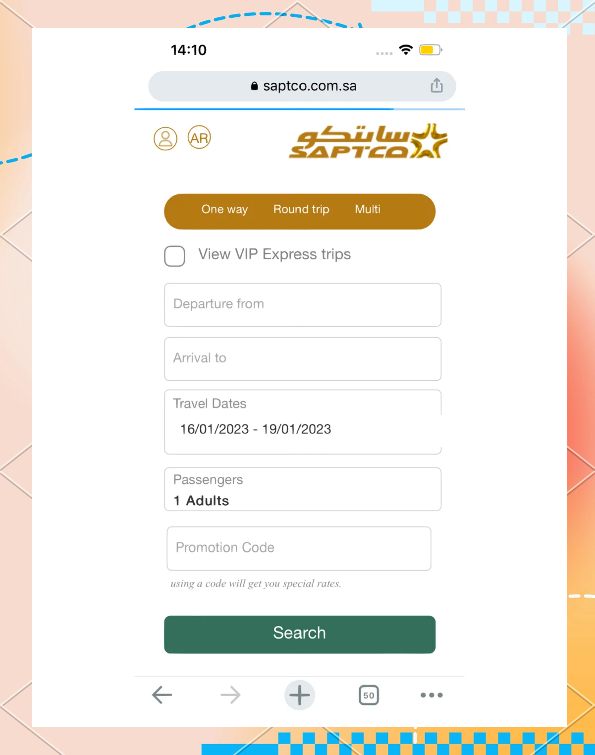 沙特一季度旅游预订激增