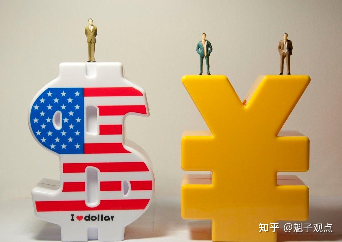 人民币兑美元中间价报7.1937 调贬6点