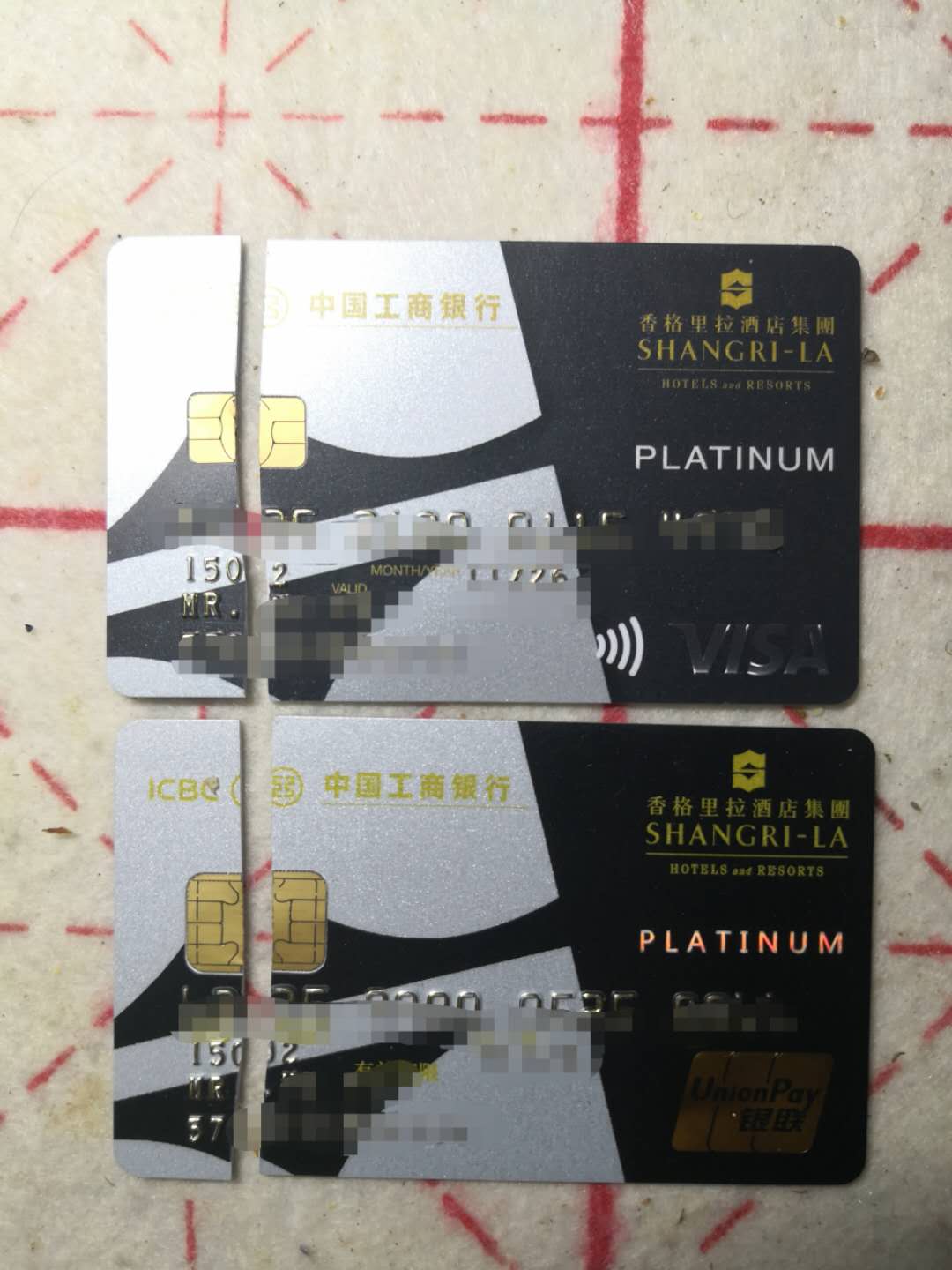 工商银行获得外观设计专利授权：“电子设备的数据变更管理系统图形用户界面”