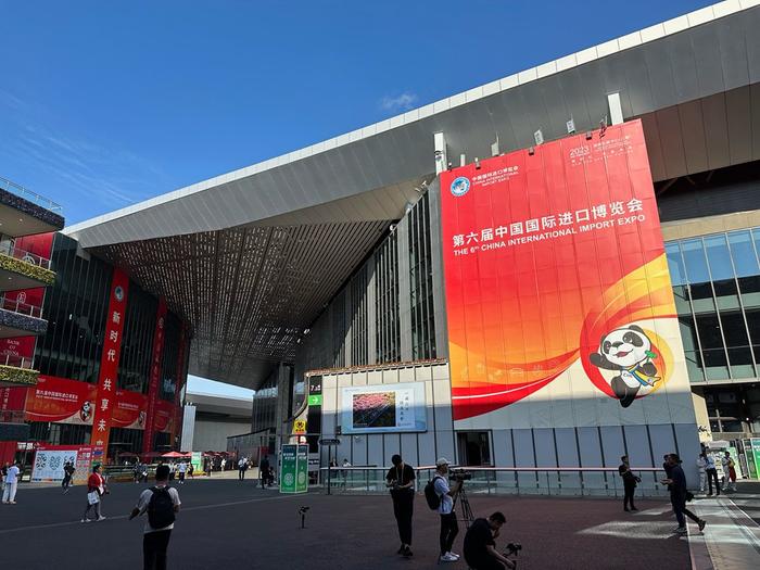 第四届中国—中东欧国家博览会22日开幕 1.5万多名专业观众将参加