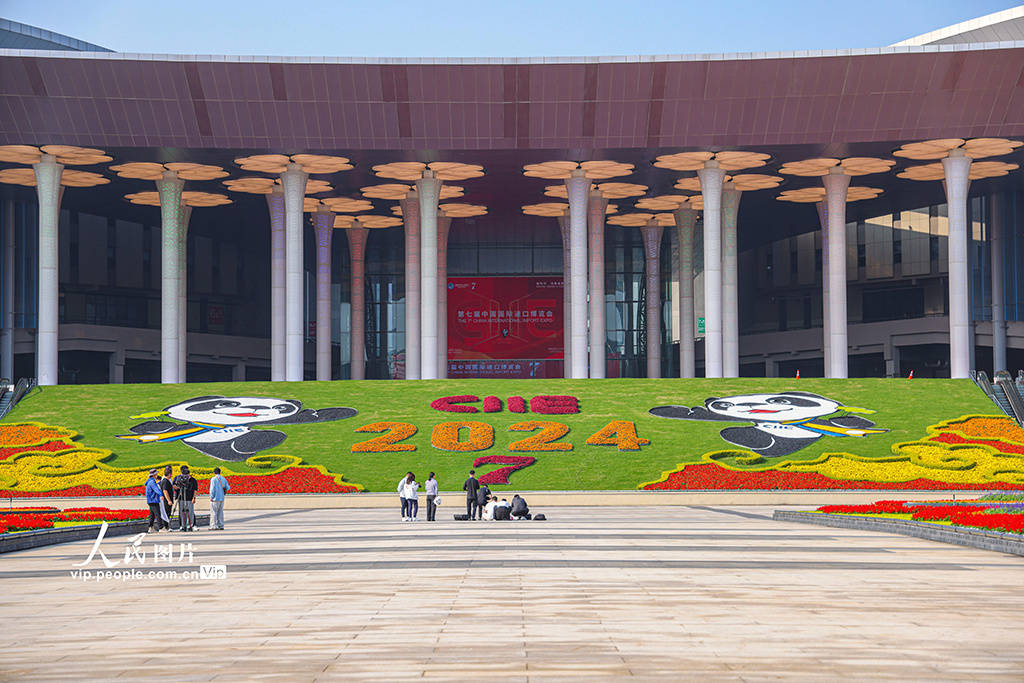 第四届中国—中东欧国家博览会22日开幕 1.5万多名专业观众将参加
