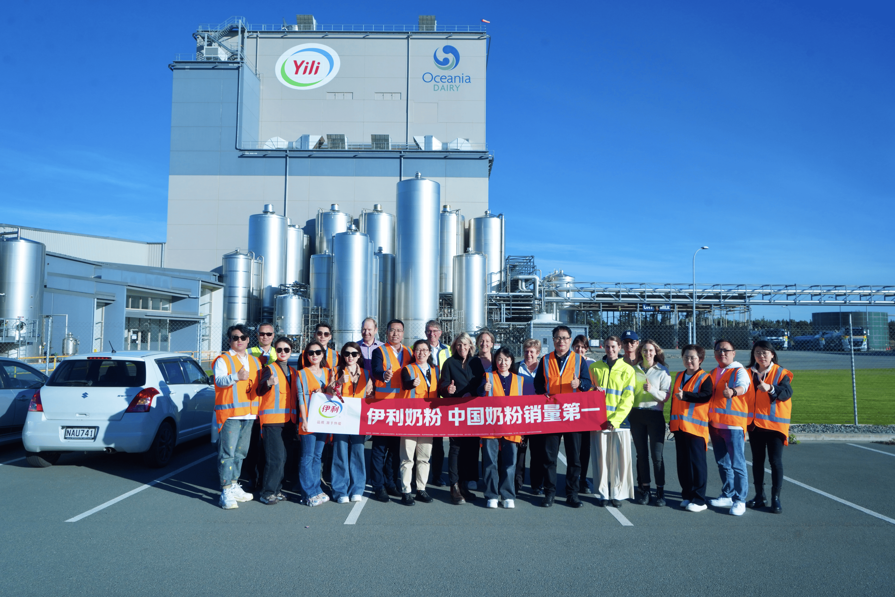 伊利金领冠登陆香港市场 母乳研究前沿成果亮相