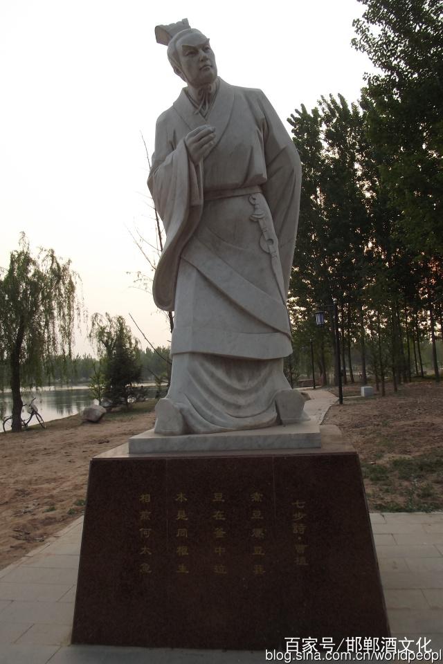 历史幽深里的三国