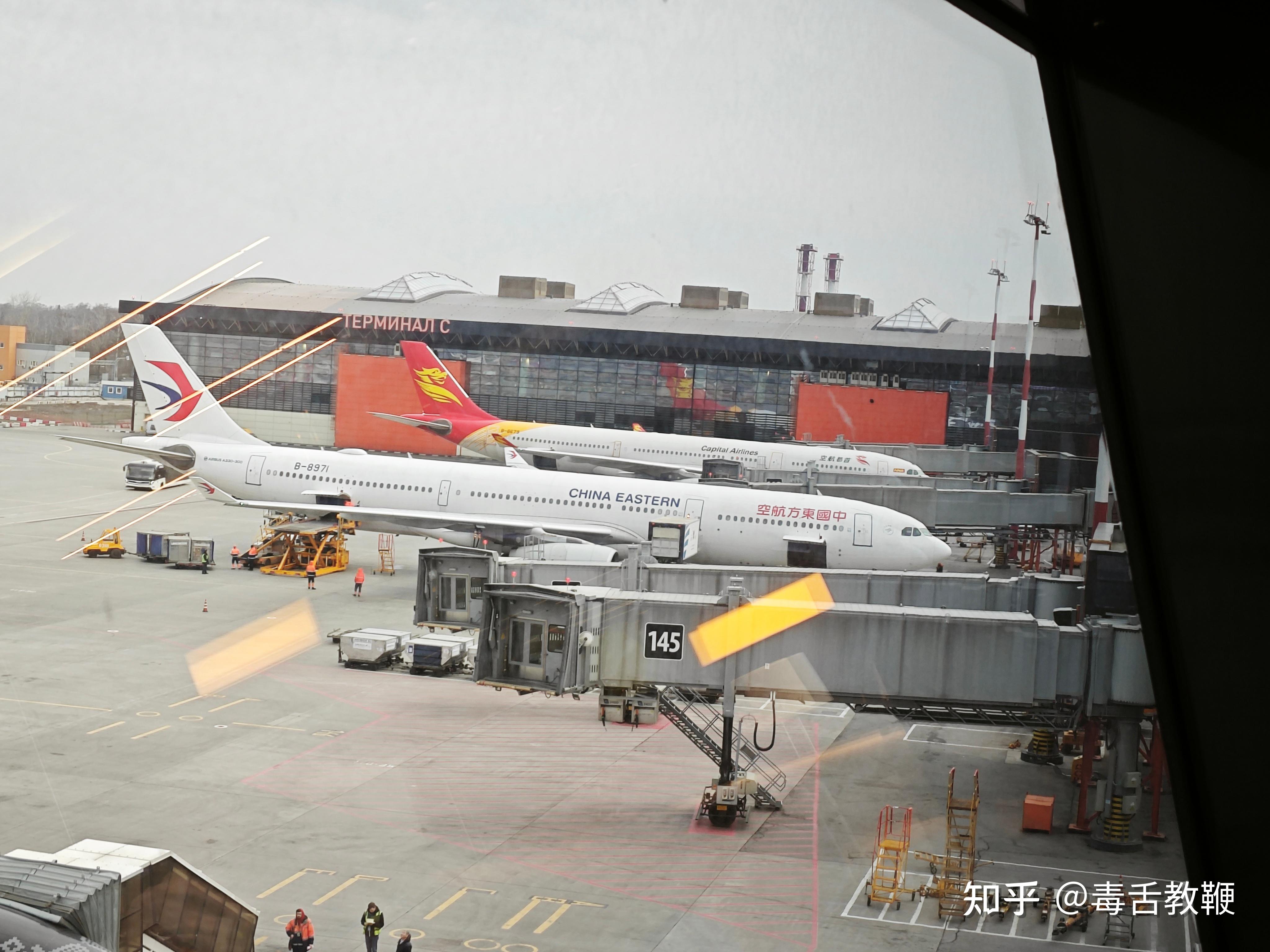 突发！俄称击落3架企图袭击莫斯科的无人机！多个机场暂停起降航班