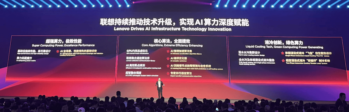 龙芯中科：在研的3B6600和9A1000都在原有规划基础上适应市场变化增强了AI推理算力