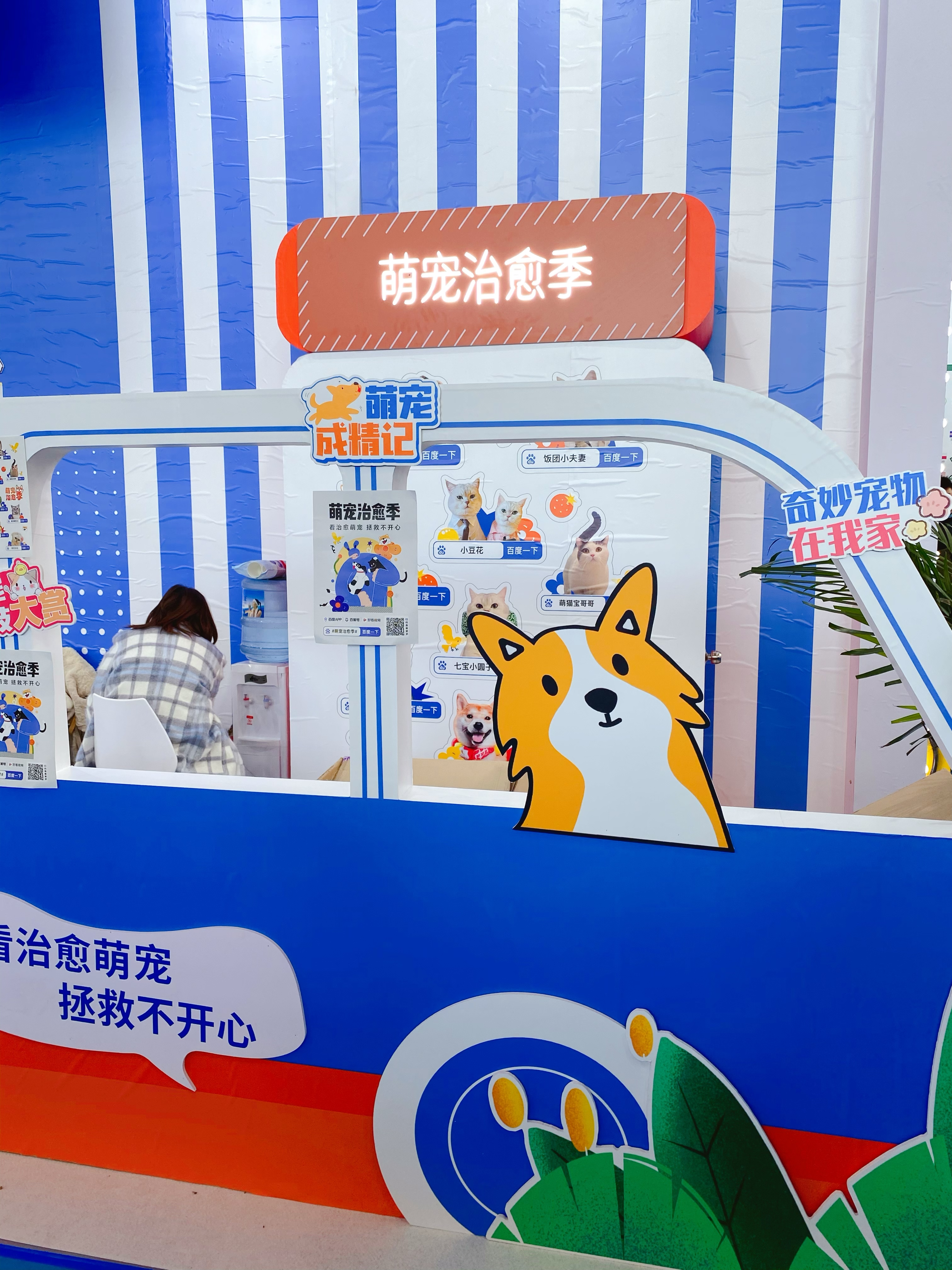 永安药业：孙公司福维乐宠物食品（武汉）有限公司宠物业务相关筹备工作正在稳步推进中