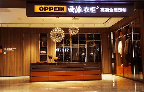 欧派家居赎回5000万元结构性存款 实际收益12.2万元