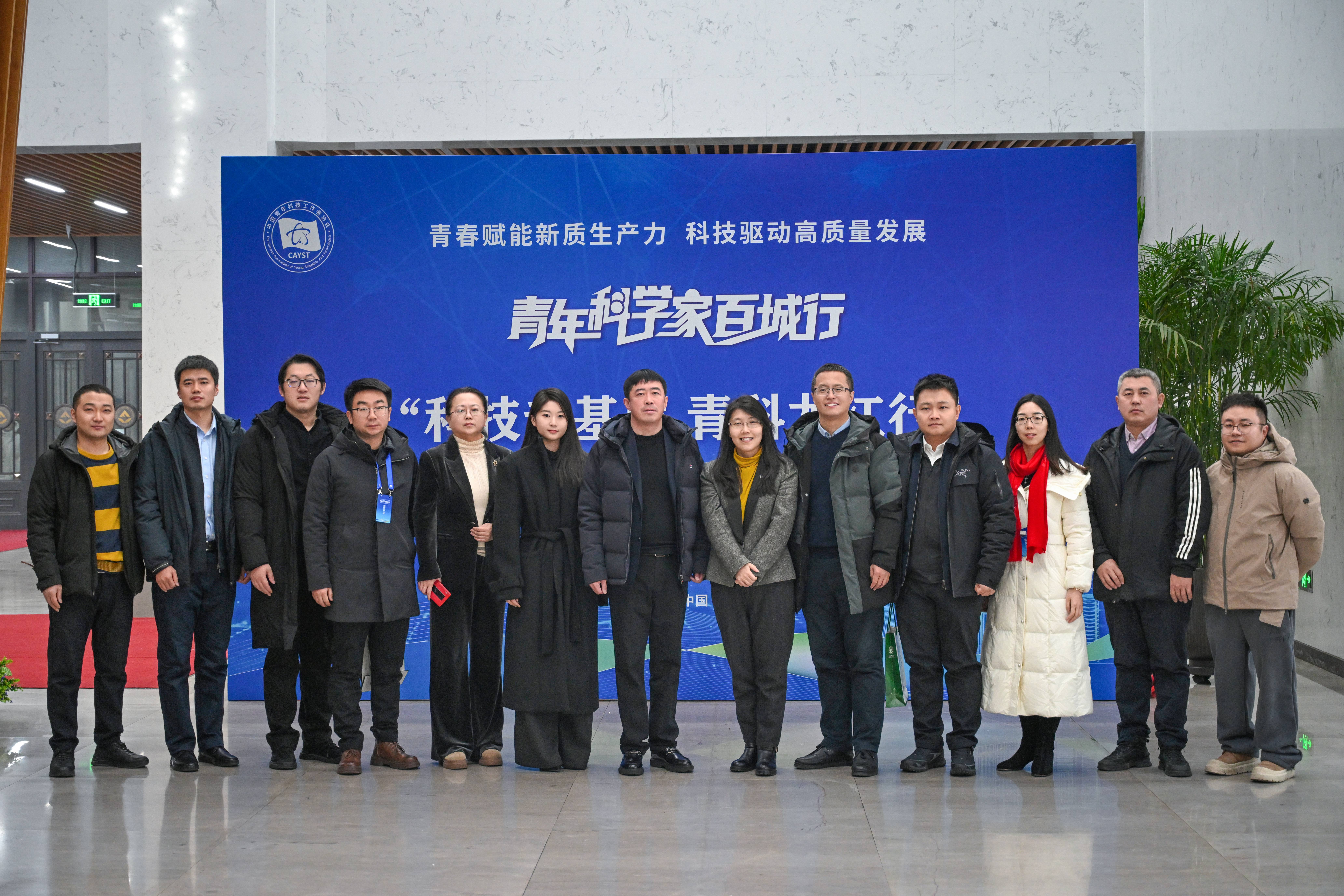 第九个全国科技工作者日将组织科学家精神百场讲坛等系列活动