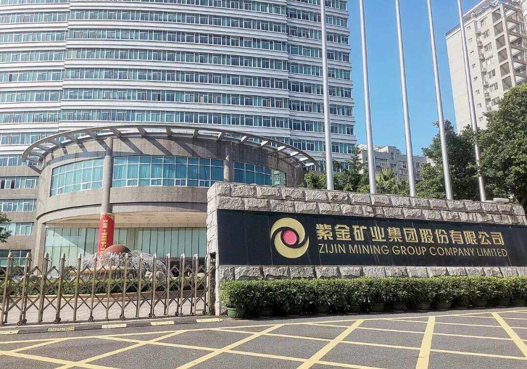 铜矿投资撑起半边天 藏格矿业收到巨龙铜业现金分红15.39亿