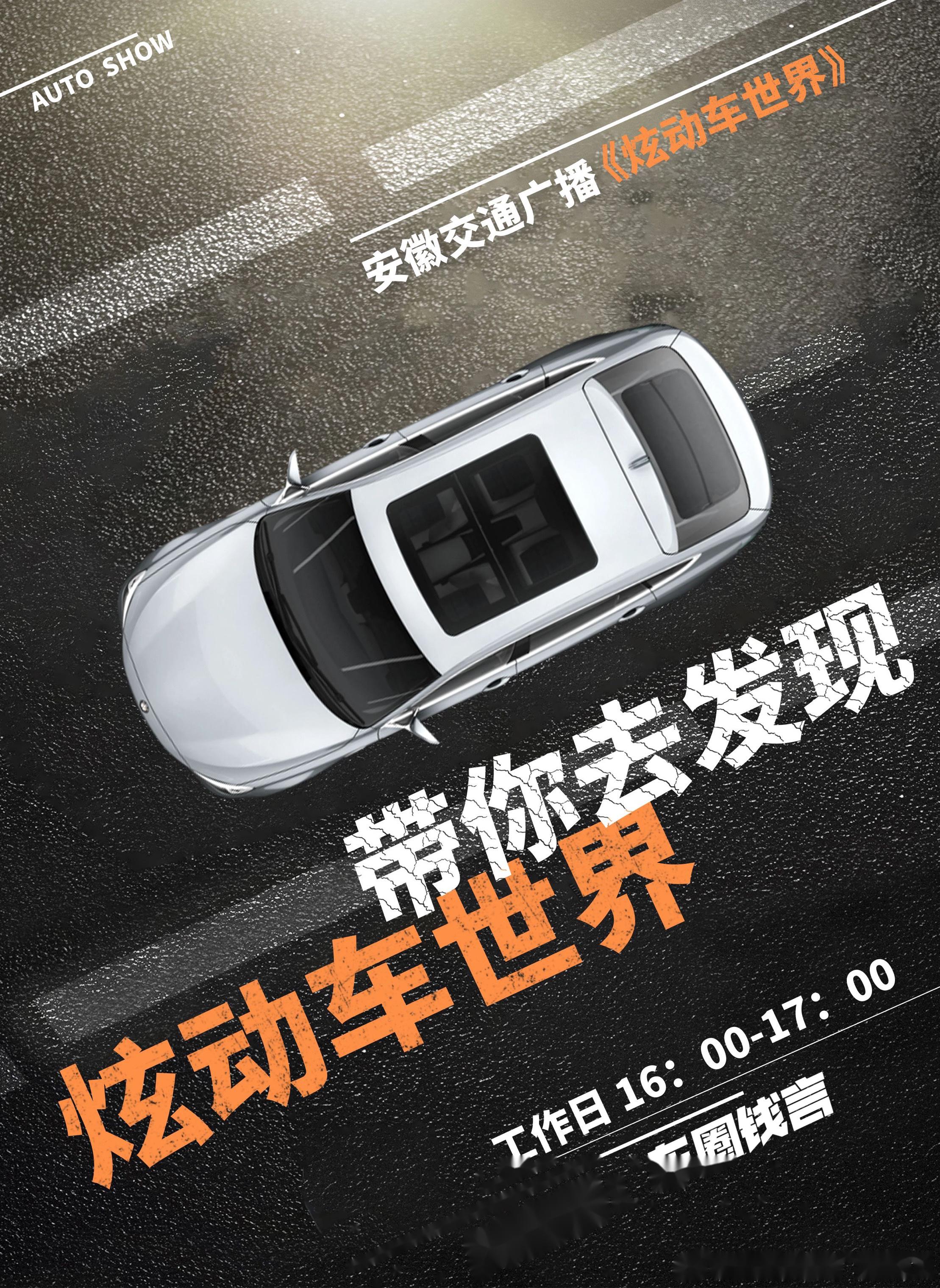 小米YU7来了，雷军：19万9不可能，小米驾驶培训定价1999元！