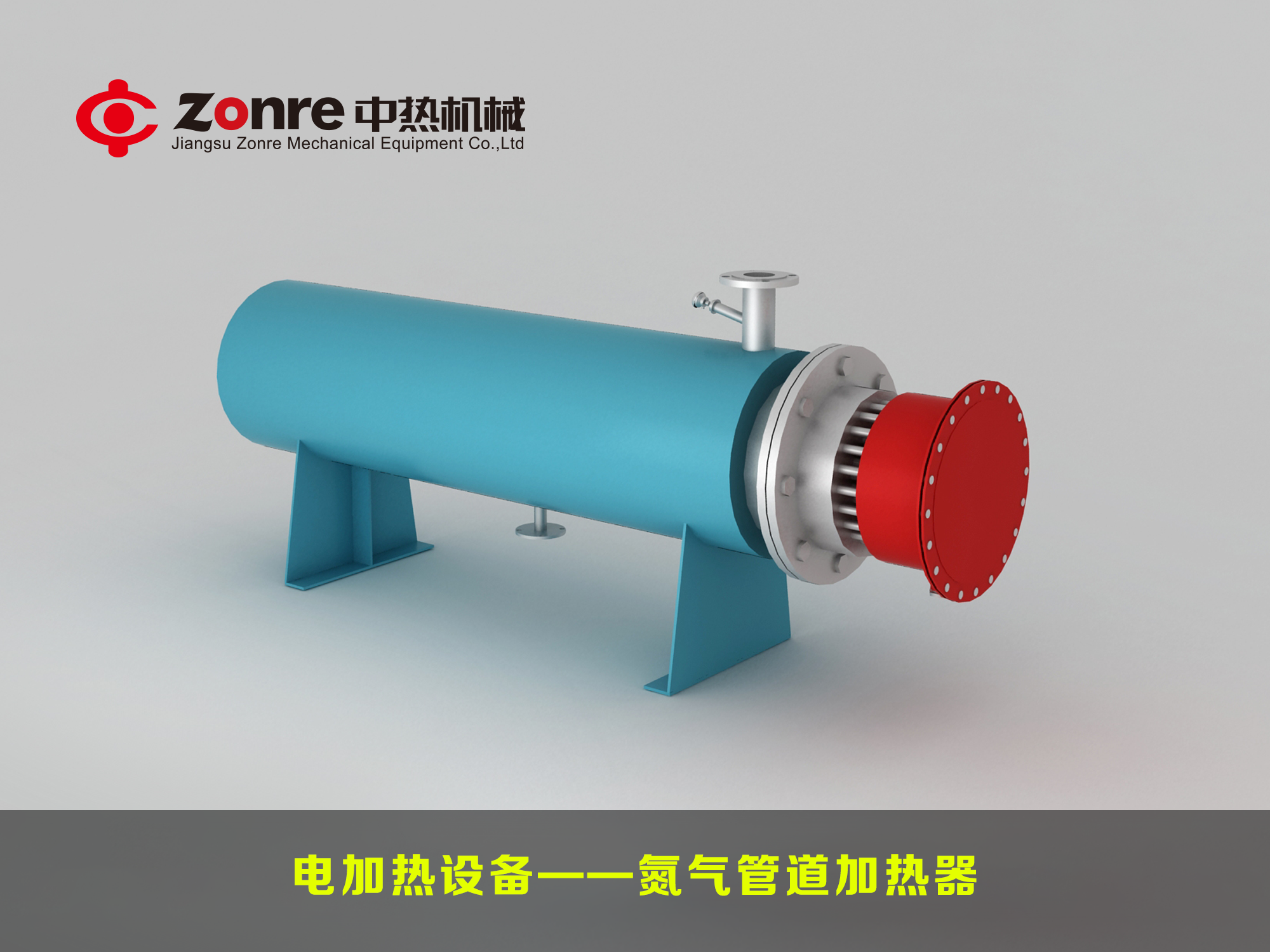 东方电热：公司研发的半导体电加热器主要用于芯片制造后道工序设备的加热