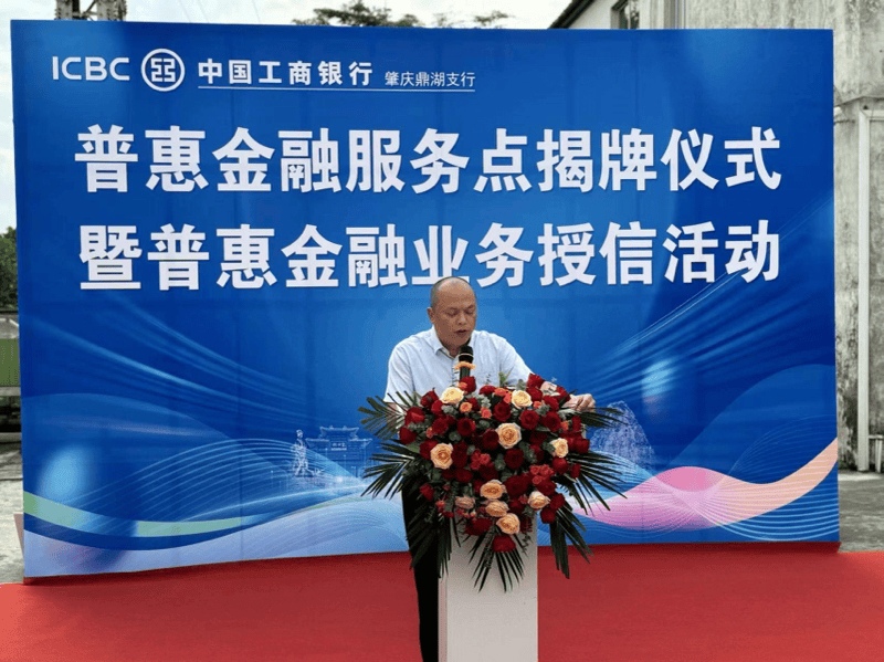 深交所落地首批科技创新债券借贷交易 着力提升金融服务新质效