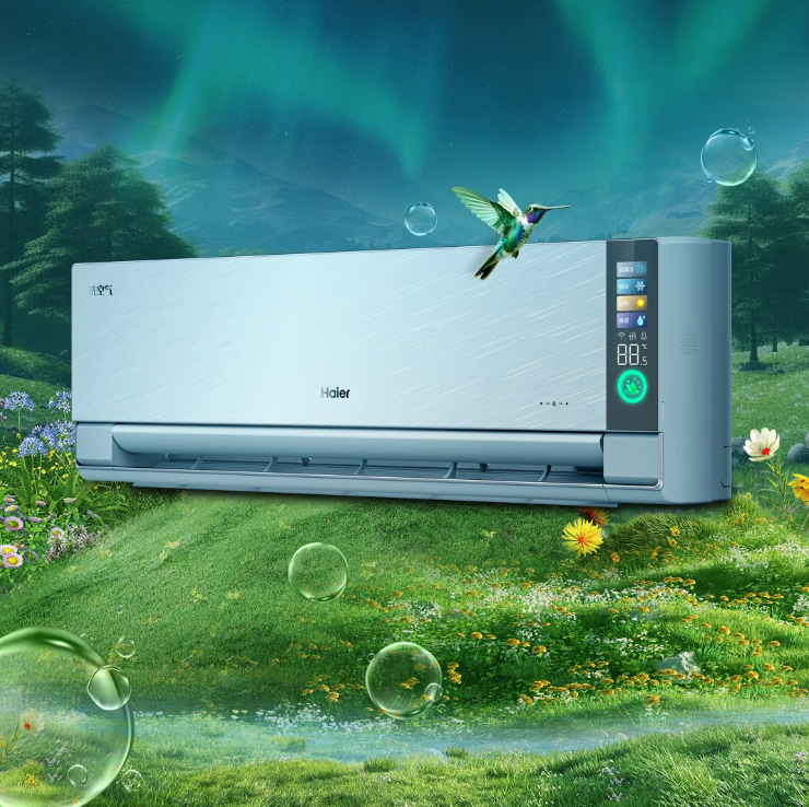 海尔智家获得实用新型专利授权：“电路板散热机构和空调装置”