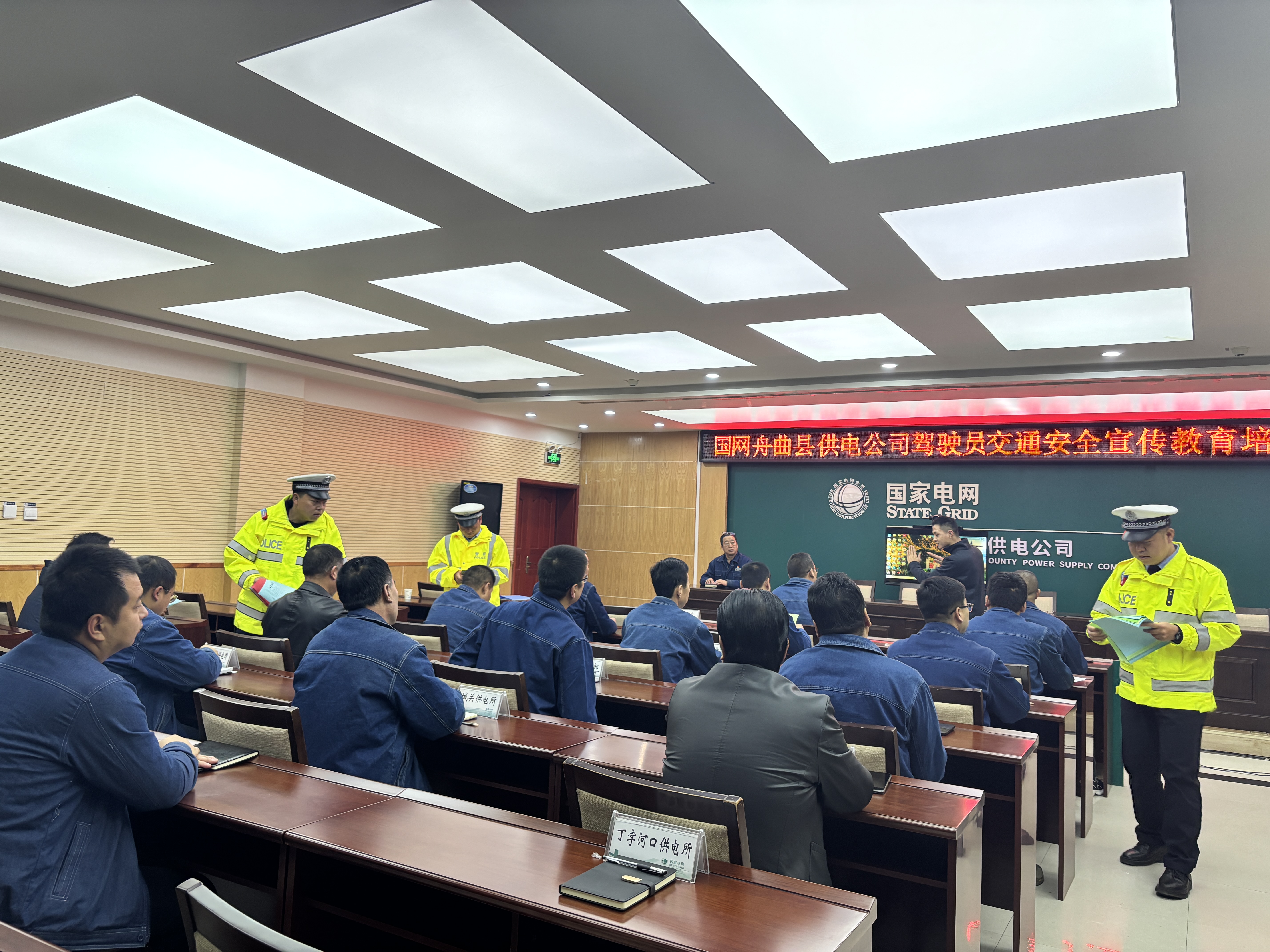 营口市政协副主席段绪华接受审查调查