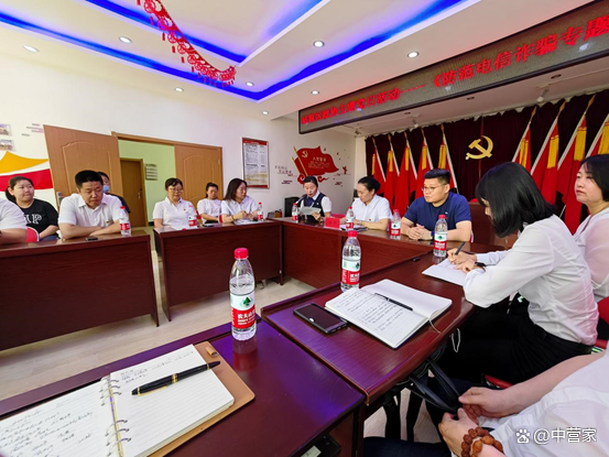 营口市政协副主席段绪华接受审查调查