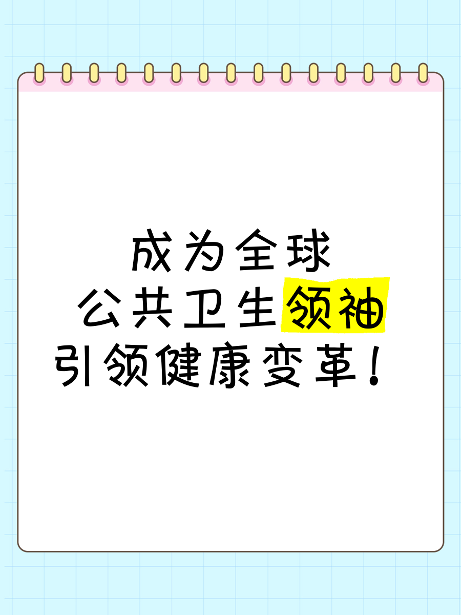 宝马将提供“变革者奖学金” 赋能更多中国学子成为全球变革的引领者