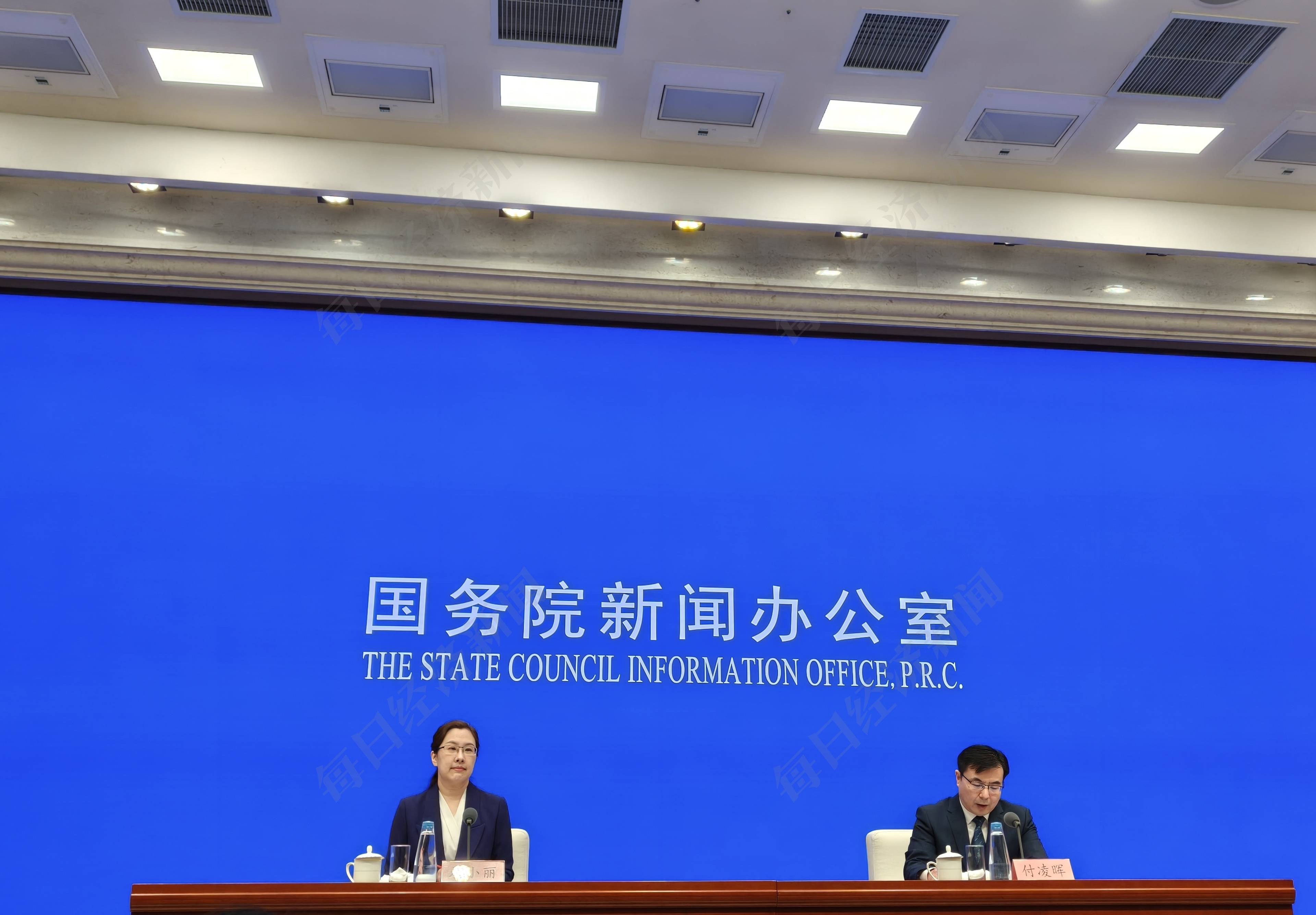 西安：1一4月全市规模以上工业增加值同比增长14.1%