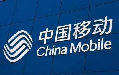 曙光存储FlashNexus中标中国移动全闪存集采