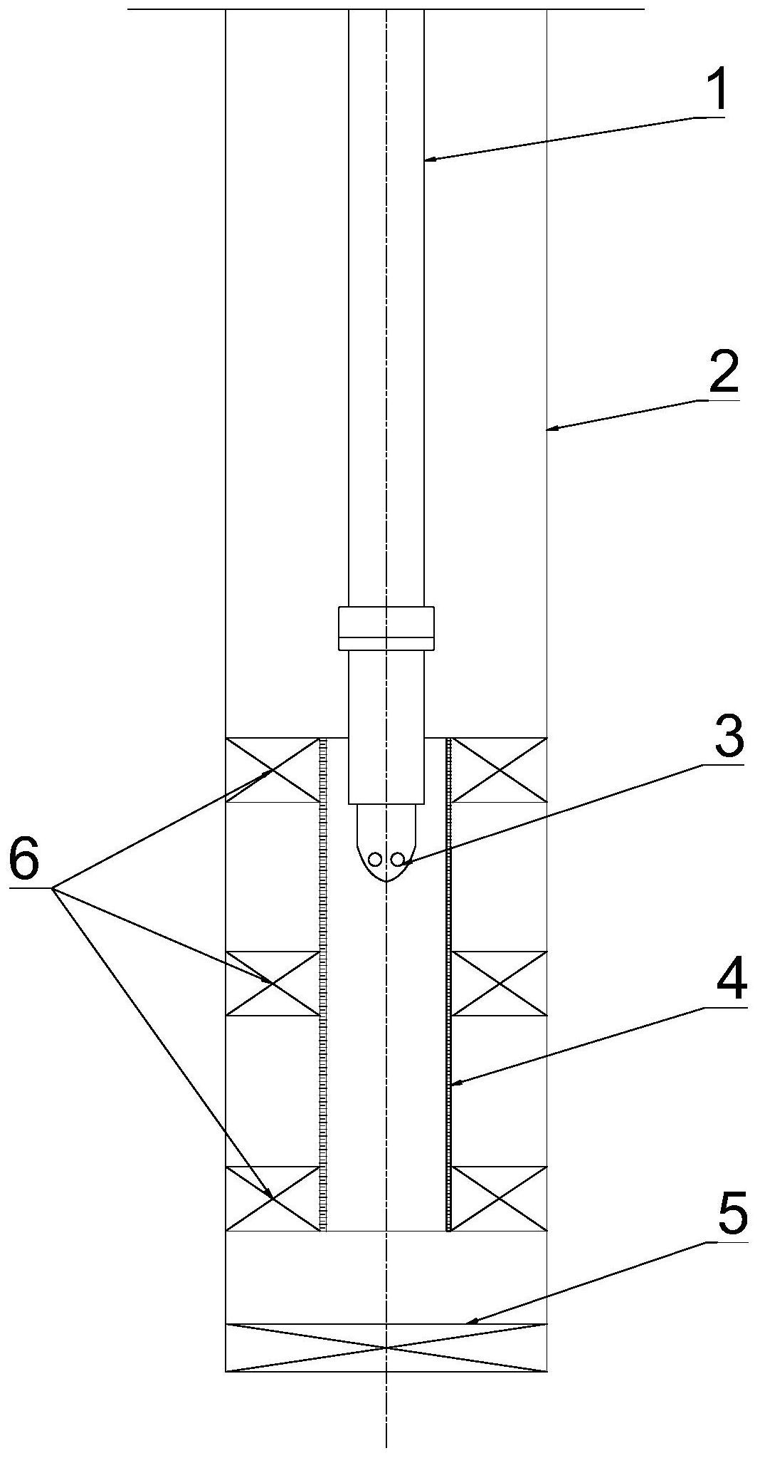 中国石油获得发明专利授权：“一种解堵剂、制备方法、使用方法及用途”