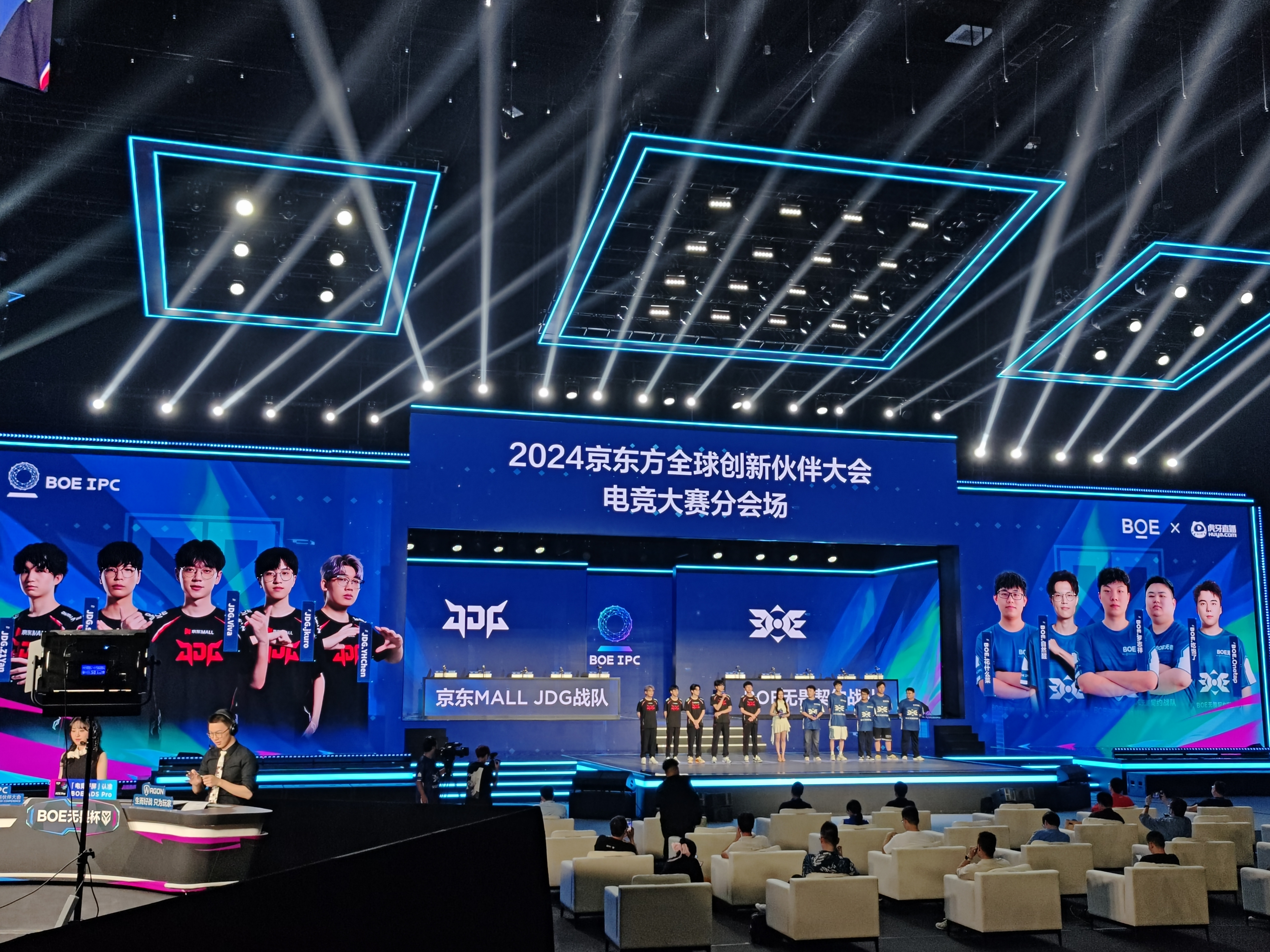 京东方Ａ获得发明专利授权：“背光模组、显示模组及其显示方法和显示装置”