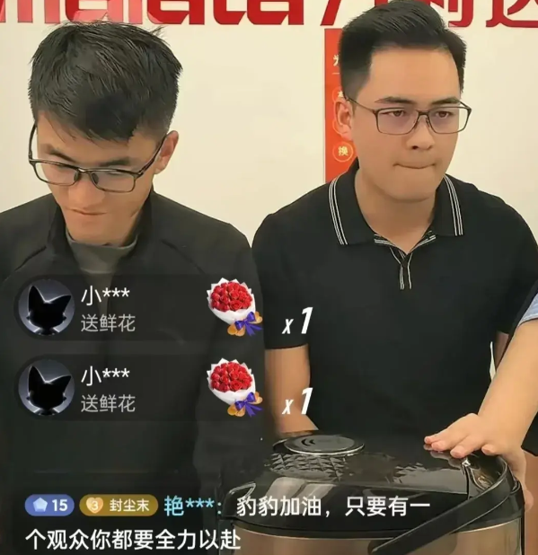 “爱股票APP”“侃哥说财经”等账号，关闭！
