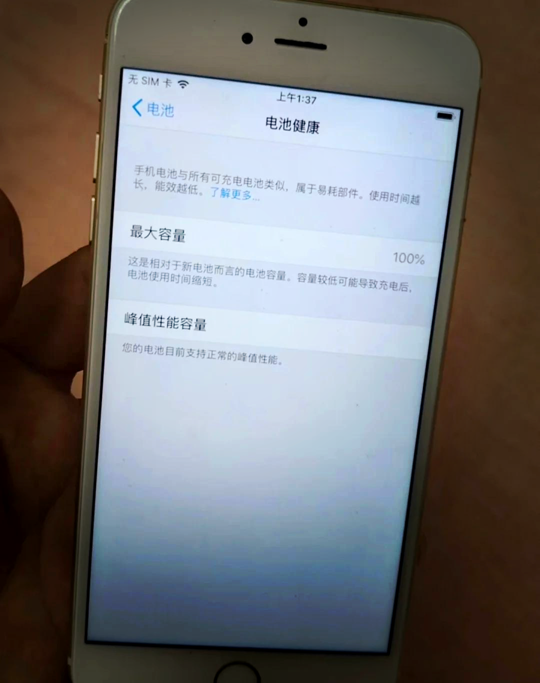 安恒信息获得发明专利授权：“一种网络安全健康度检测方法、装置、设备、存储介质”