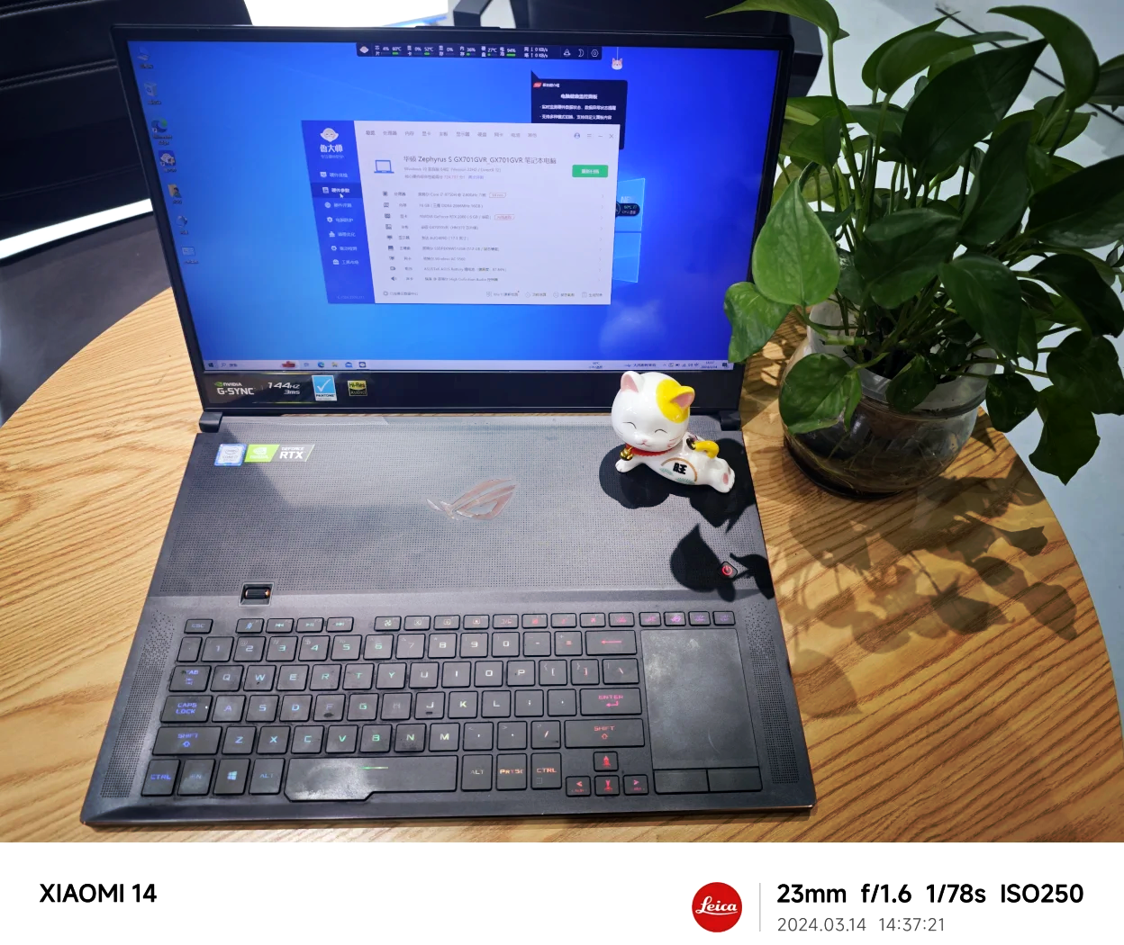 安恒信息获得发明专利授权：“一种网络安全健康度检测方法、装置、设备、存储介质”