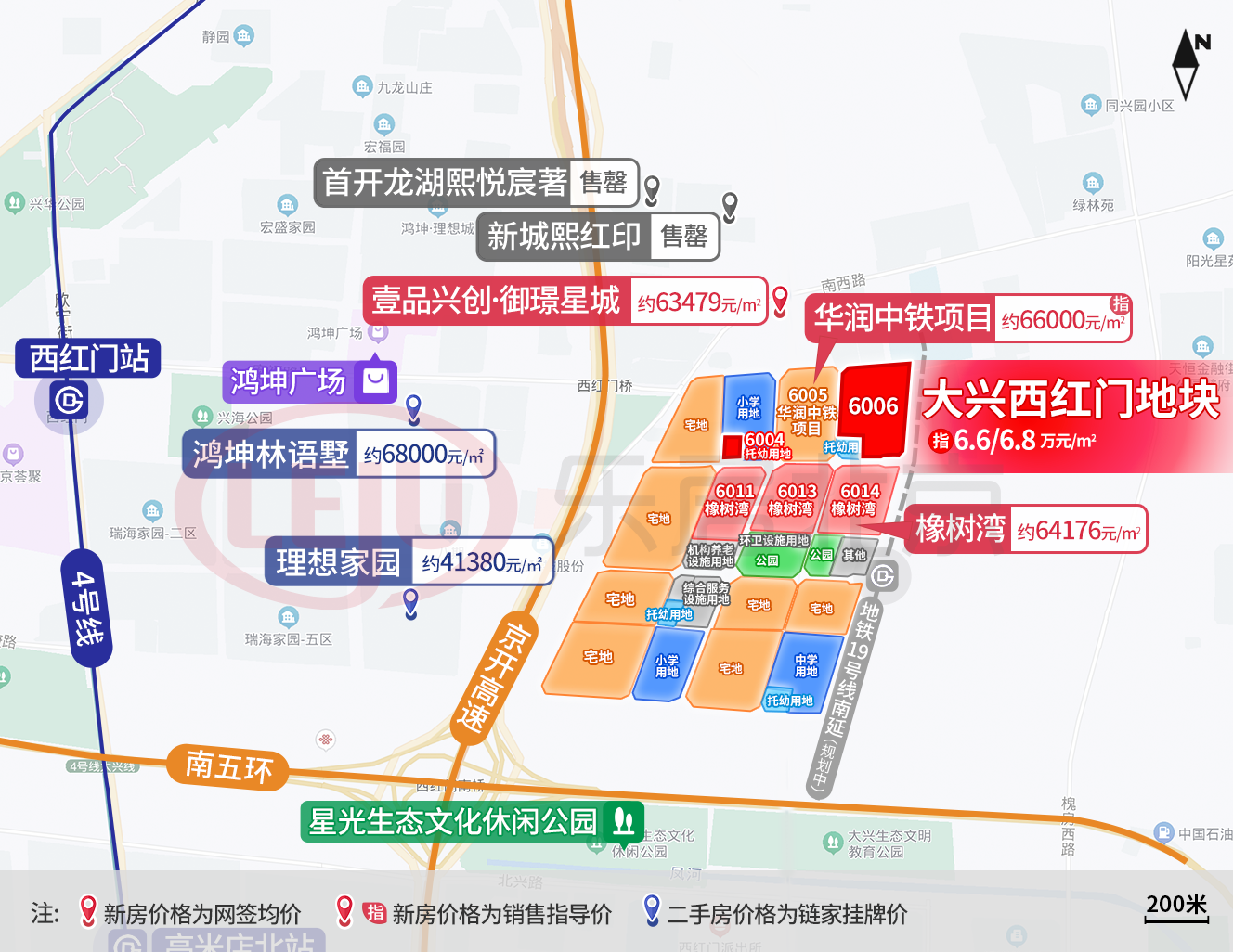 最高溢价率超59%！成都一宅地被10家房企争抢