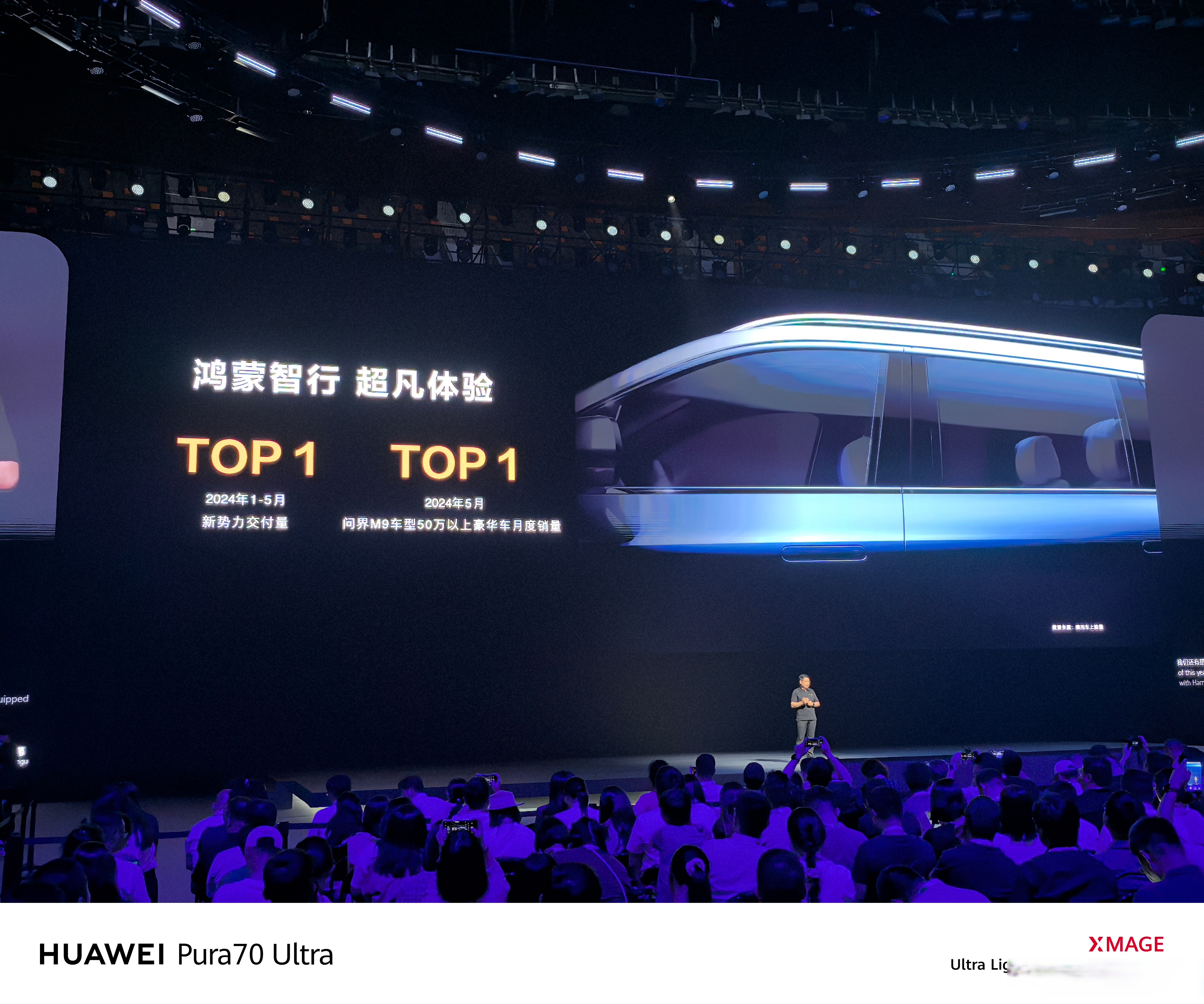 国产操作系统再获进展！开源鸿蒙驶入快车道