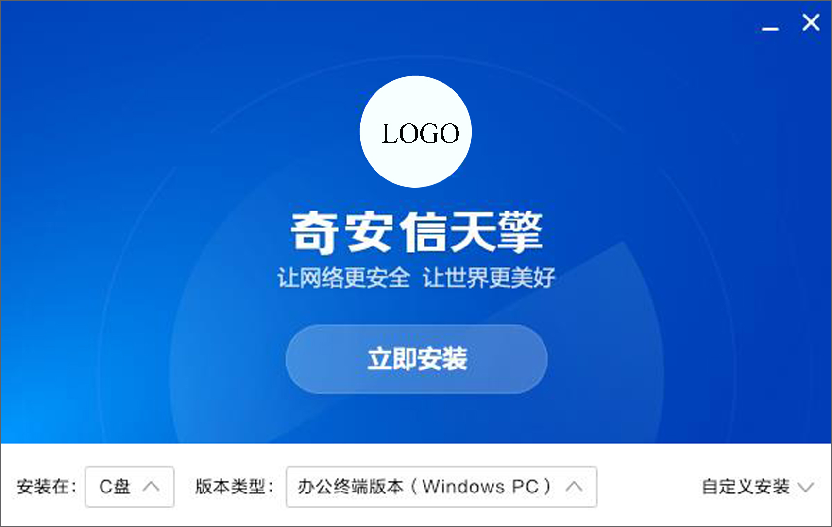 奇安信获得发明专利授权：“基于关联程序追踪的程序处理方法及装置、存储介质”