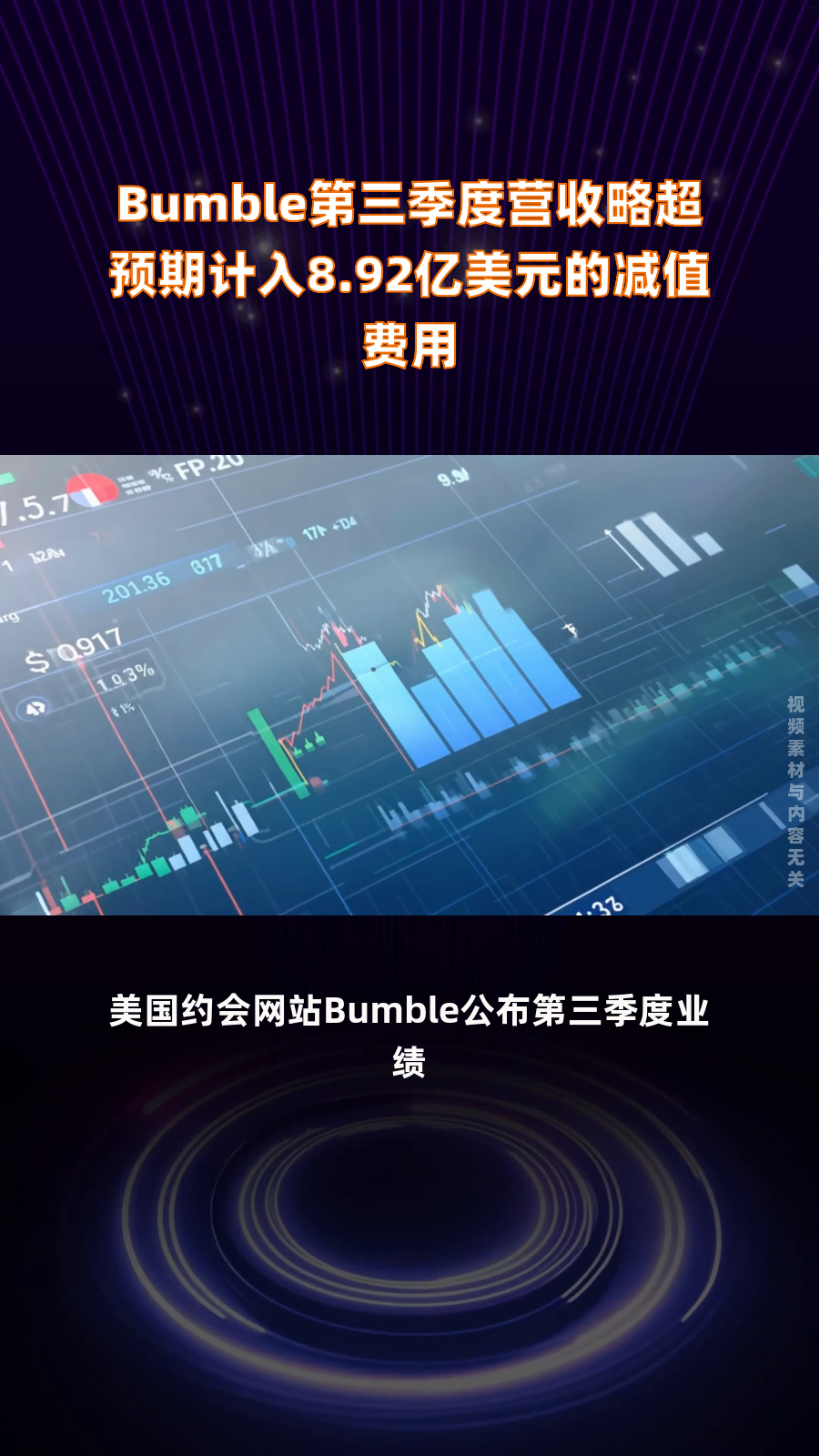 Ralph Lauren季度业绩超预期 亚洲市场强劲增长