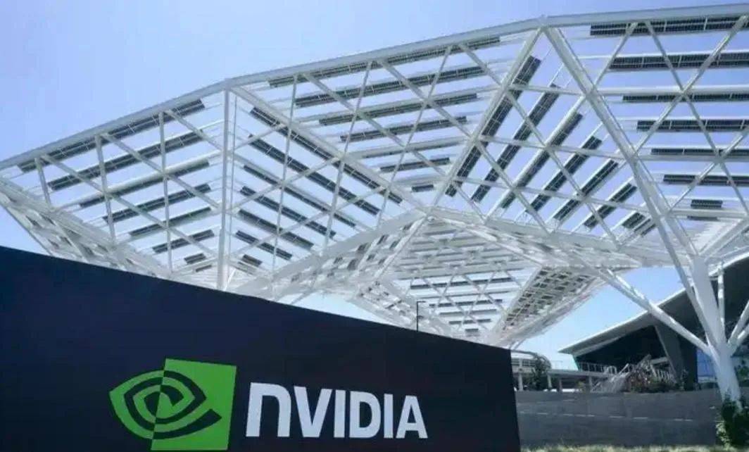 英伟达将为华供应“降级版”芯片 最快6月开始量产