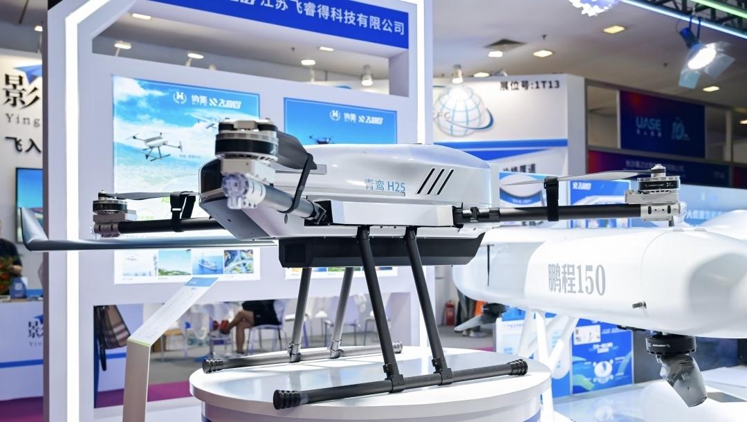 世界无人机大会：AI加持，解锁低空经济无限潜能