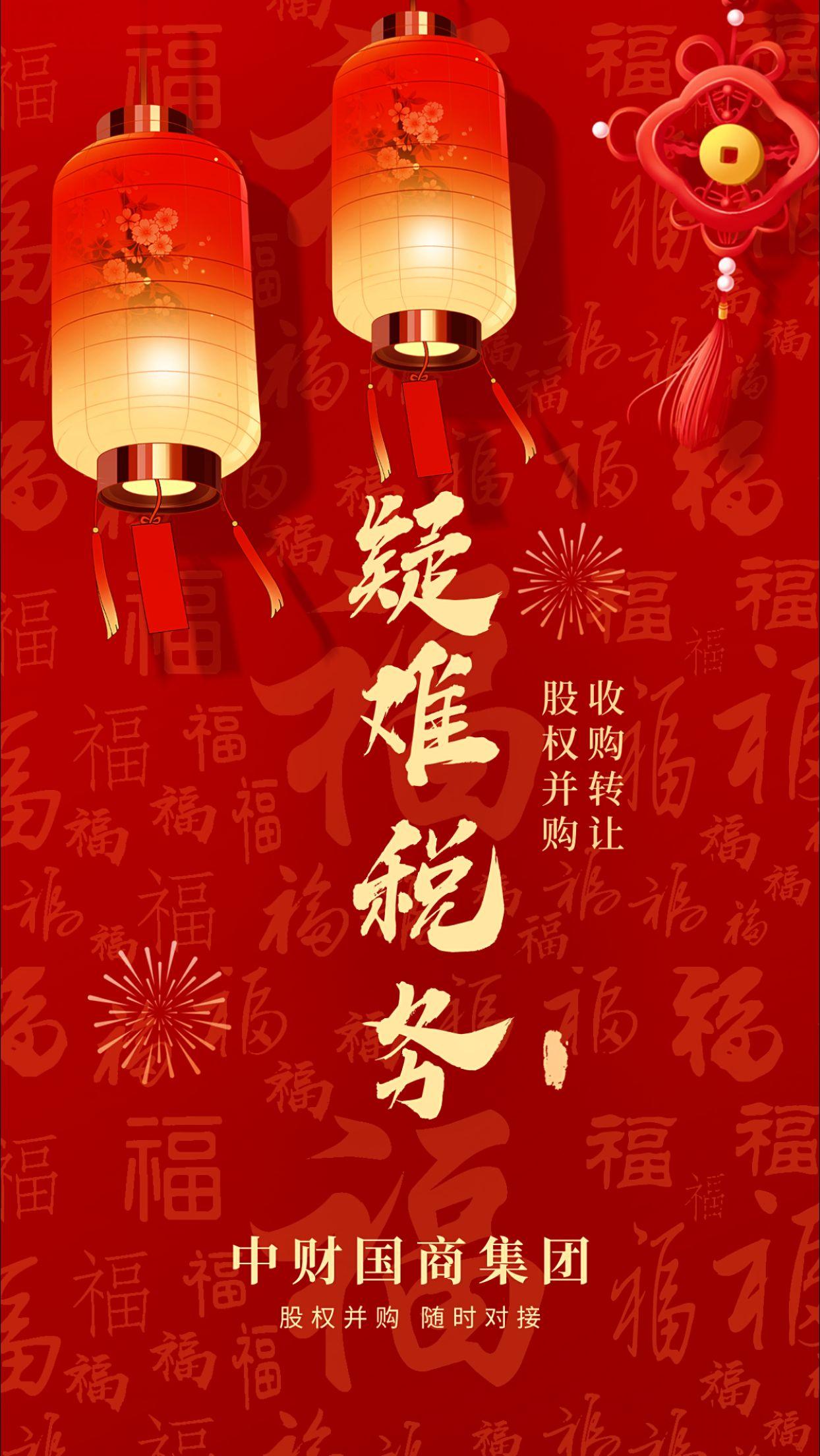 突传利好！关税，重大变数！